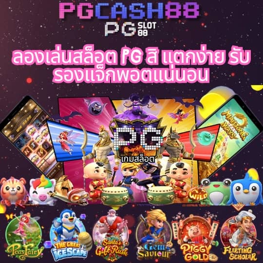 sabai168
