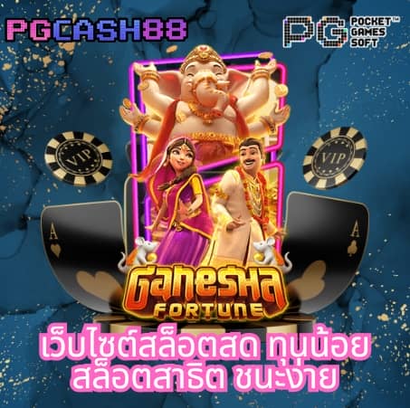 sabai168